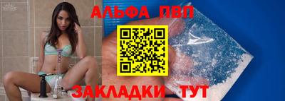 марки lsd Моздок