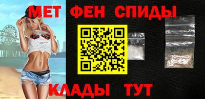 стафф Гагарин