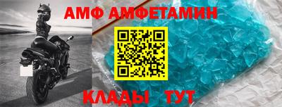 мефедрон VHQ Можга