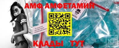 марки lsd Моздок