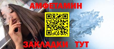 мефедрон VHQ Можга