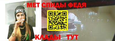 марки lsd Моздок