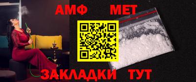 мефедрон VHQ Можга
