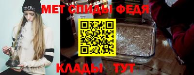 COCAINE Можайск
