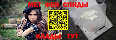 стафф Гагарин