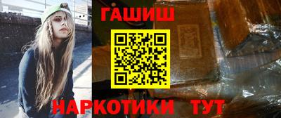 COCAINE Можайск