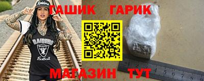 марки lsd Моздок