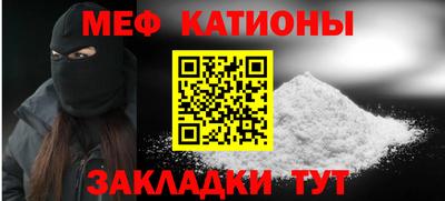 марки lsd Моздок