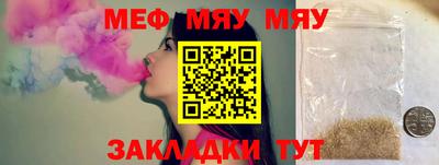 марки lsd Моздок