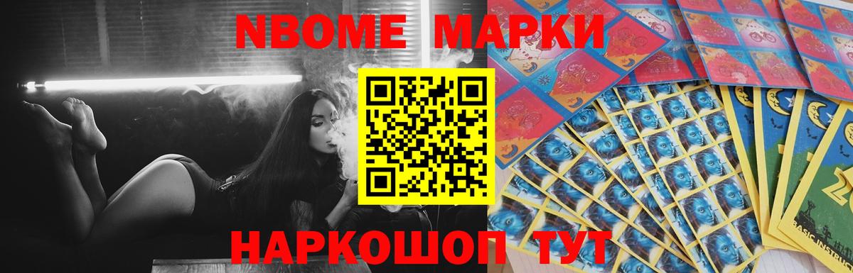 Полысаево  ЛСД экстази  Вход с VPN  ЛСД экстази кислота  LSD-25 экстази ecstasy 