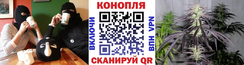 гидра ССЫЛКА  Полысаево  Бошки Шишки гибрид  купить наркотики сайты 